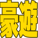 :gouyuu:
